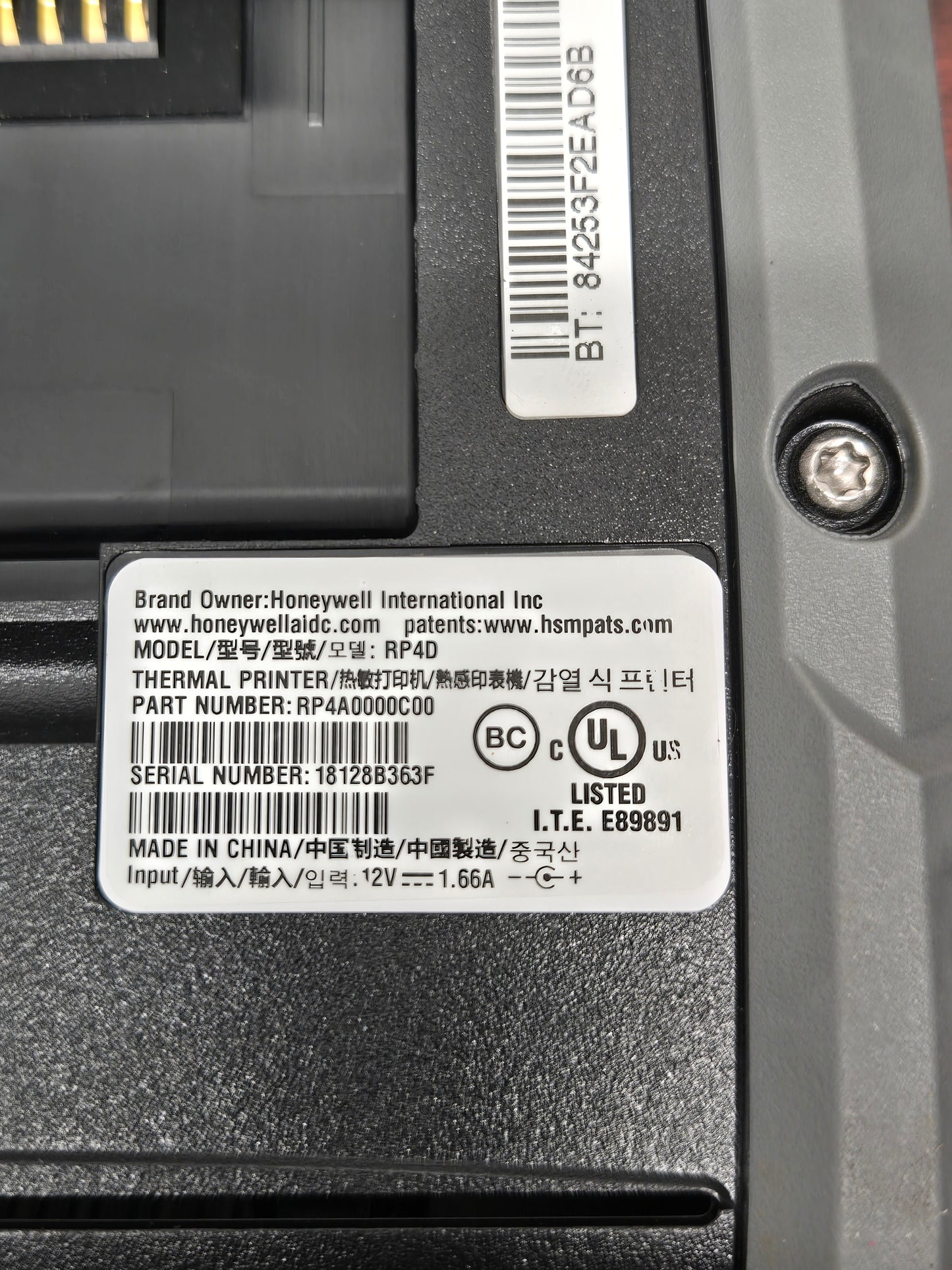 Honeywell RP4 Rugged Mobile Printer (P/N: RP4A0000C00)