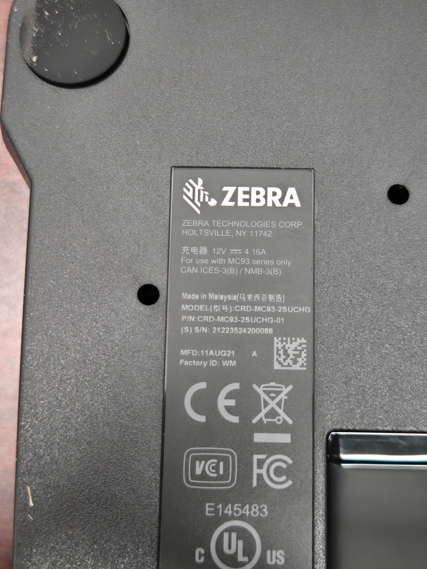 Zebra MC9300 2-Slot Charge & USB ShareCradle (P/N: CRD-MC93-2SUCHG)