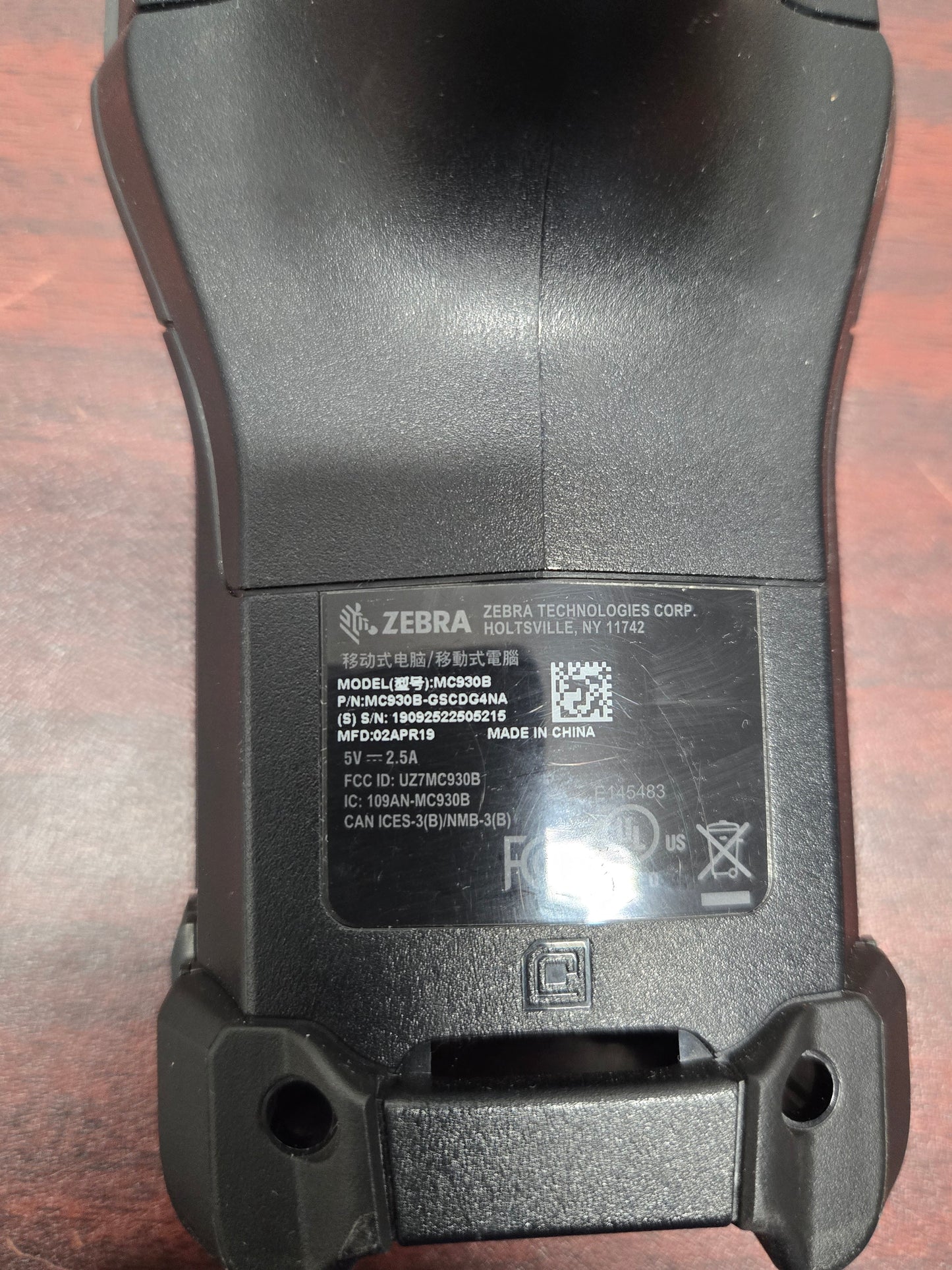 Zebra MC9300 Ultra-Rugged Mobile Computer (P/N: MC930B-GSCDG4NA)