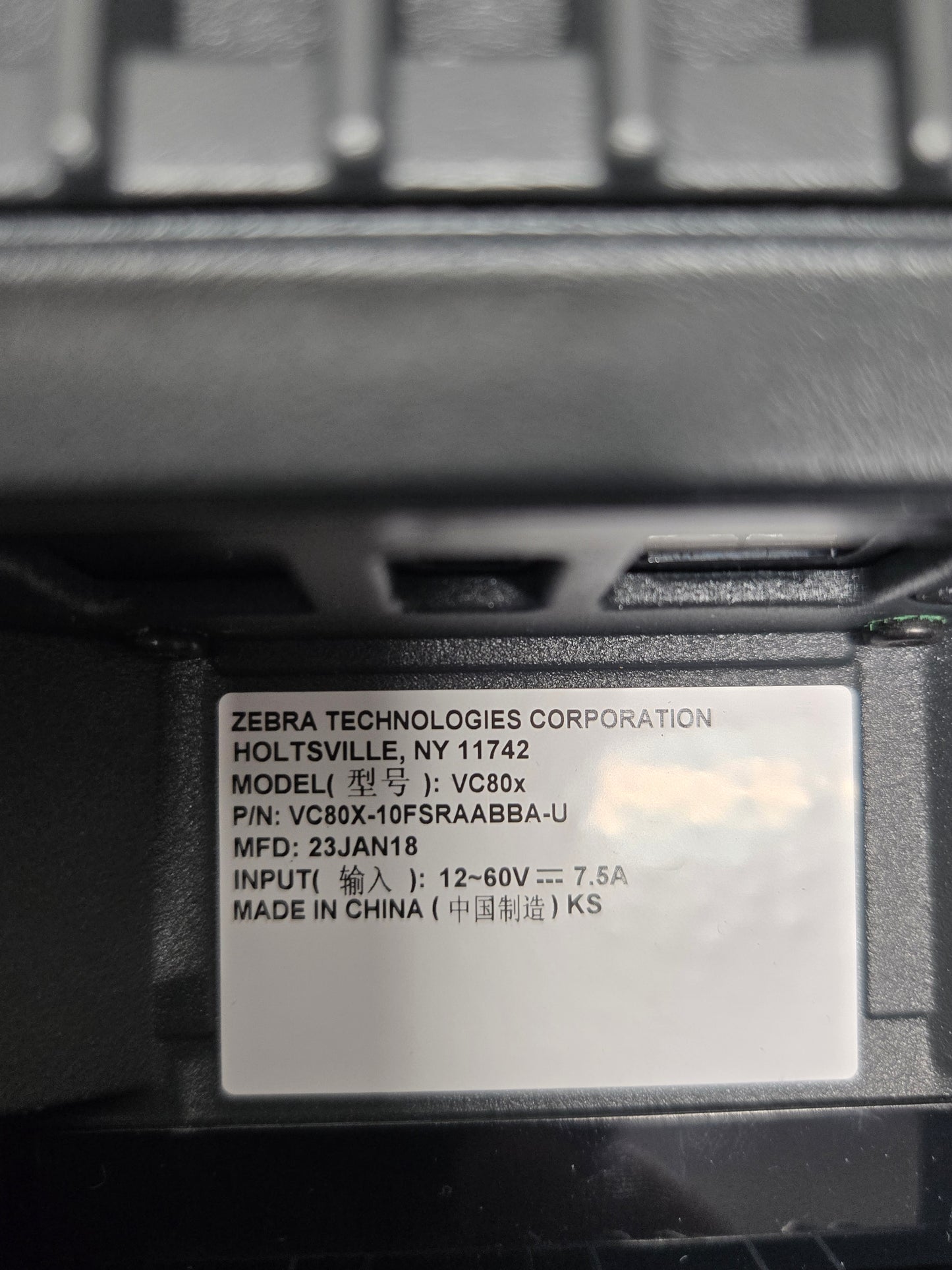 Zebra VC80x Vehicle Mount Computer (P/N: VC80X-10FSRAABBA-U)