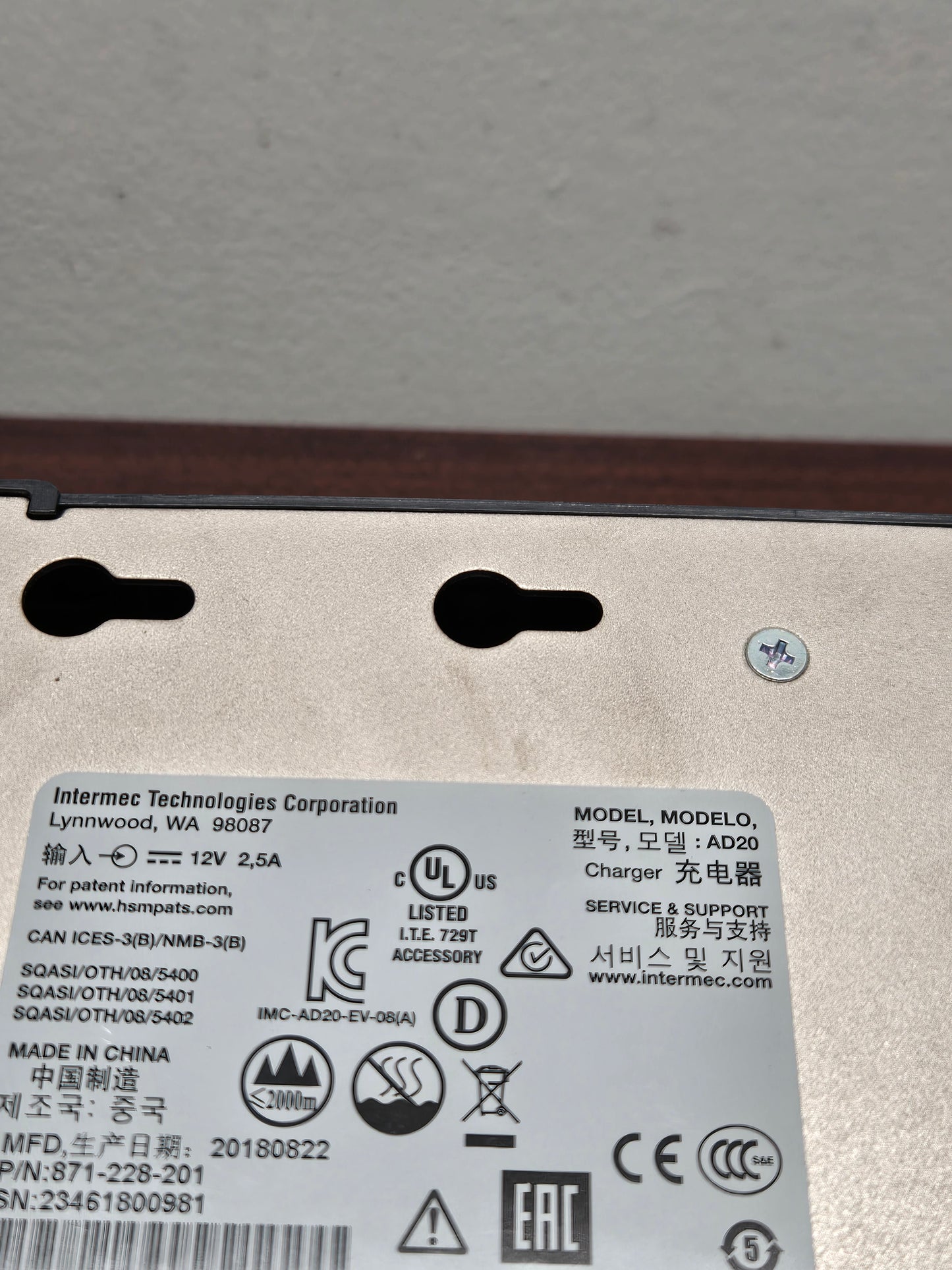 Intermec AD20 Dual Dock Charging Station