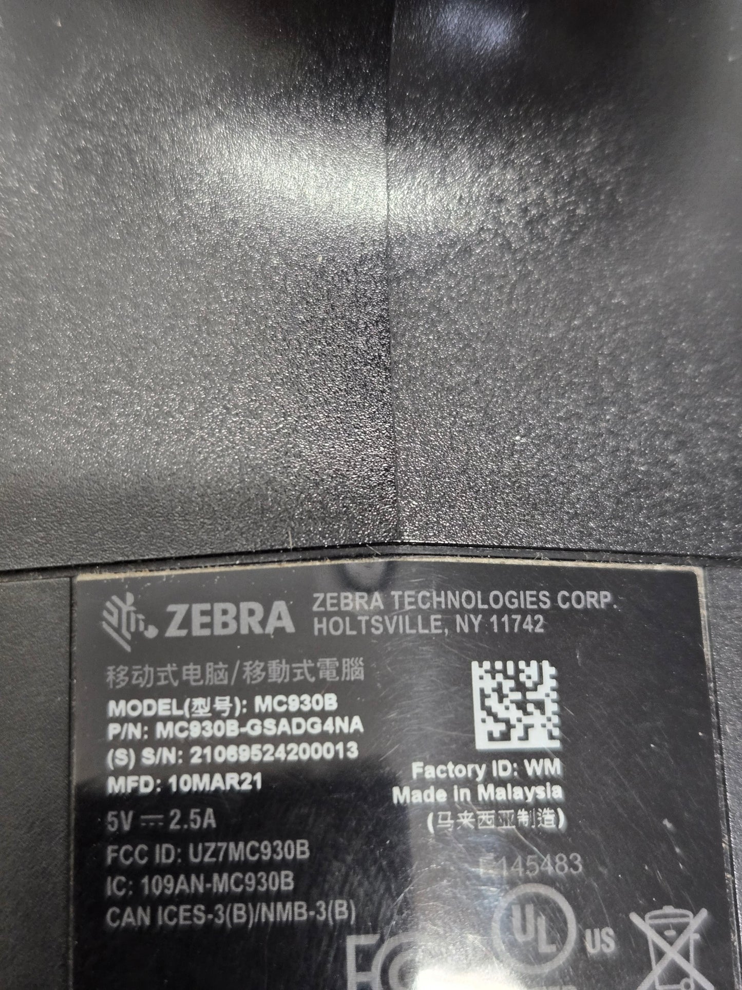 Zebra MC9300 Ultra-Rugged Mobile Computer (P/N: MC930B-GSADG4NA)