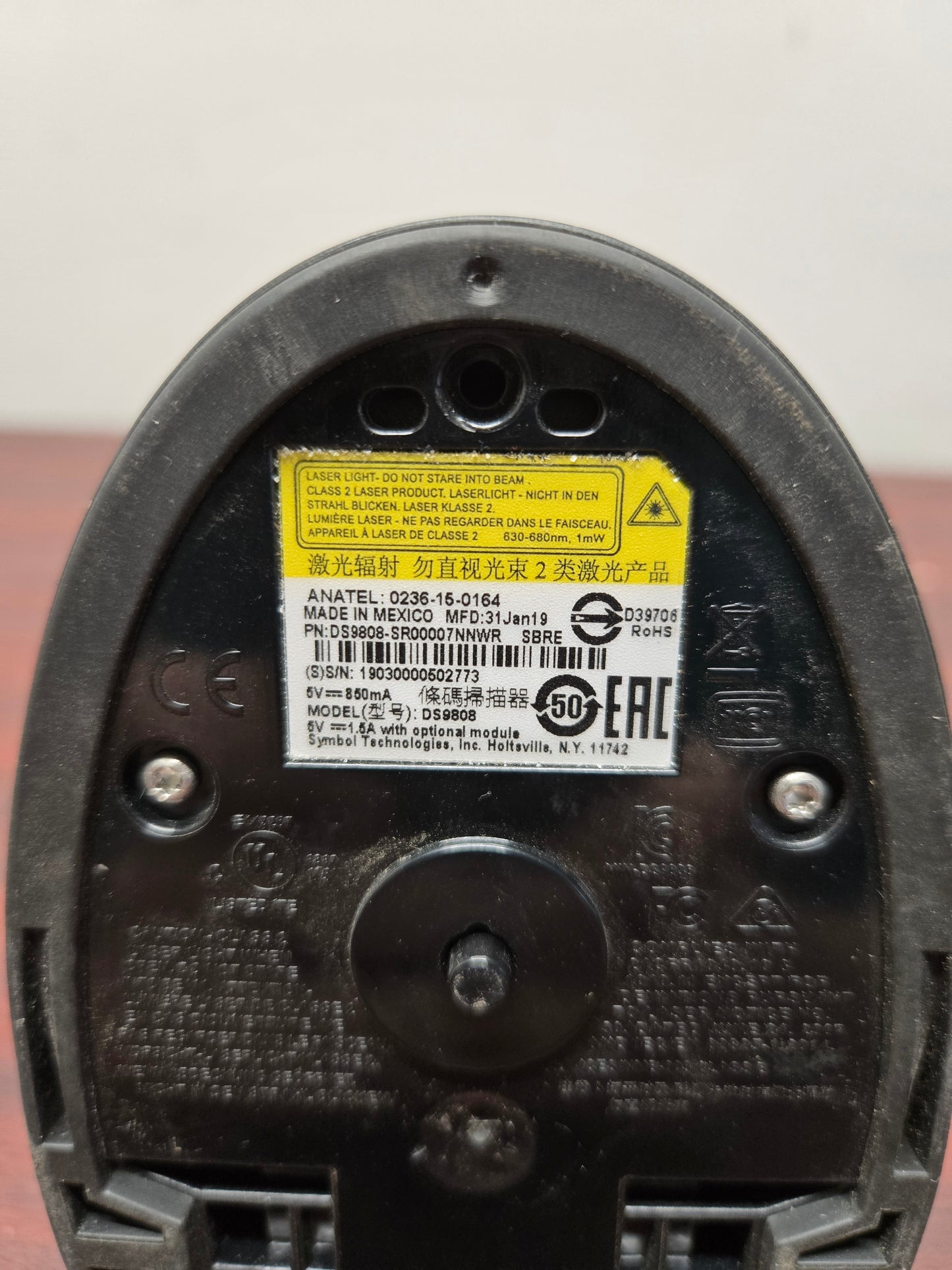 Zebra DS9808 Hybrid Presentation Imager (P/N: DS9808-SR00007NNWR)