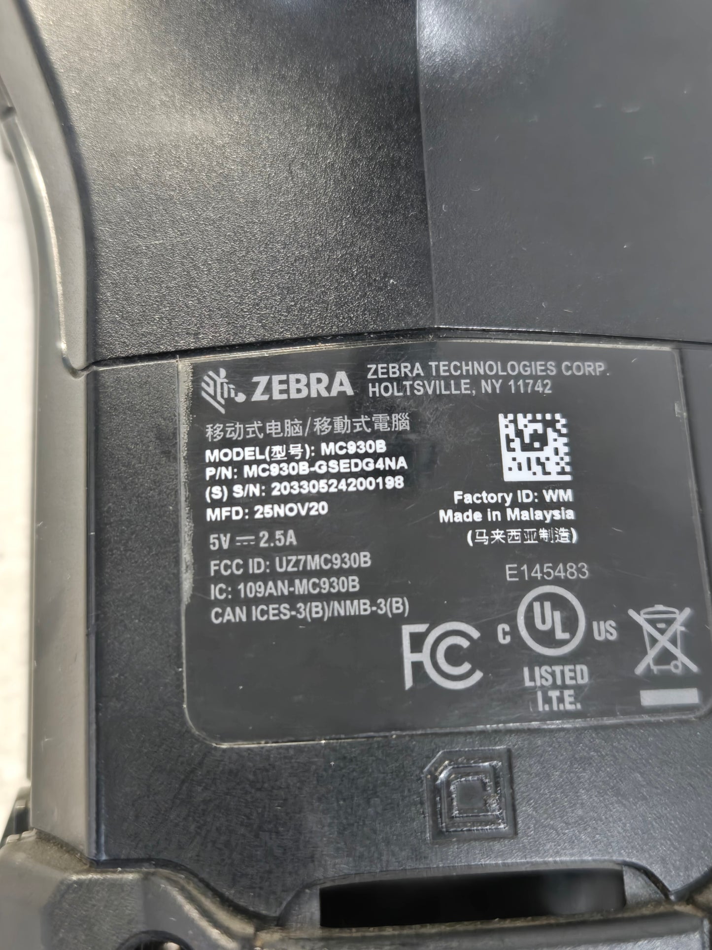 Zebra MC9300 (P/N: MC930B-GSEDG4NA)