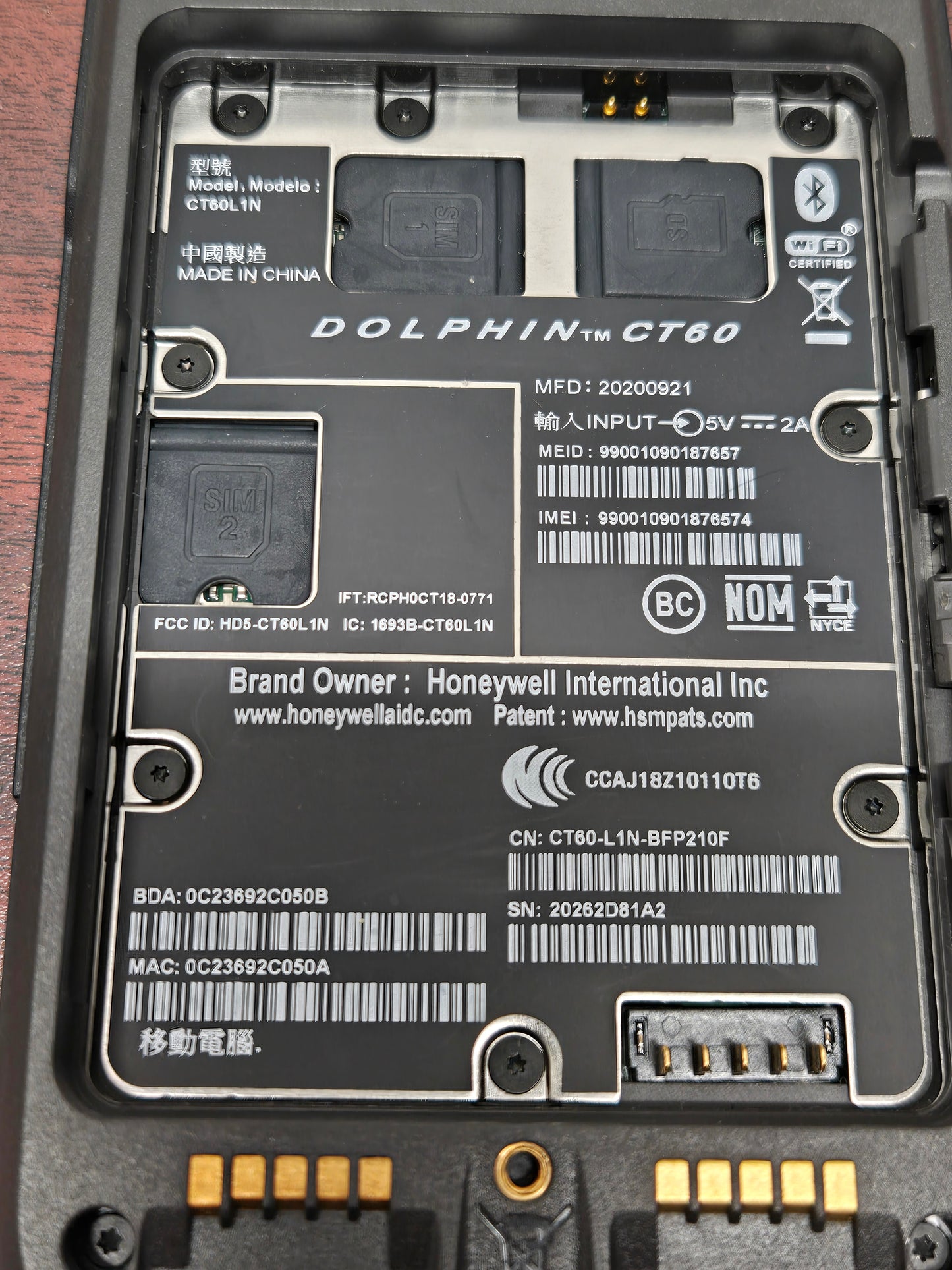 Honeywell CT60 XP Mobile Computer (P/N: CT60-L1N-BFP210F)