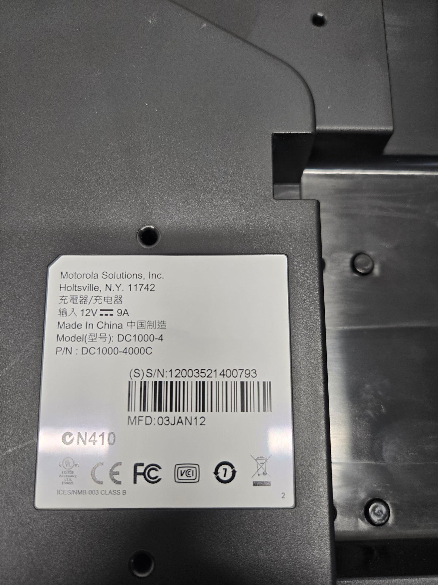Zebra 4-Slot Battery Charger (P/N: DC1000-4000C)