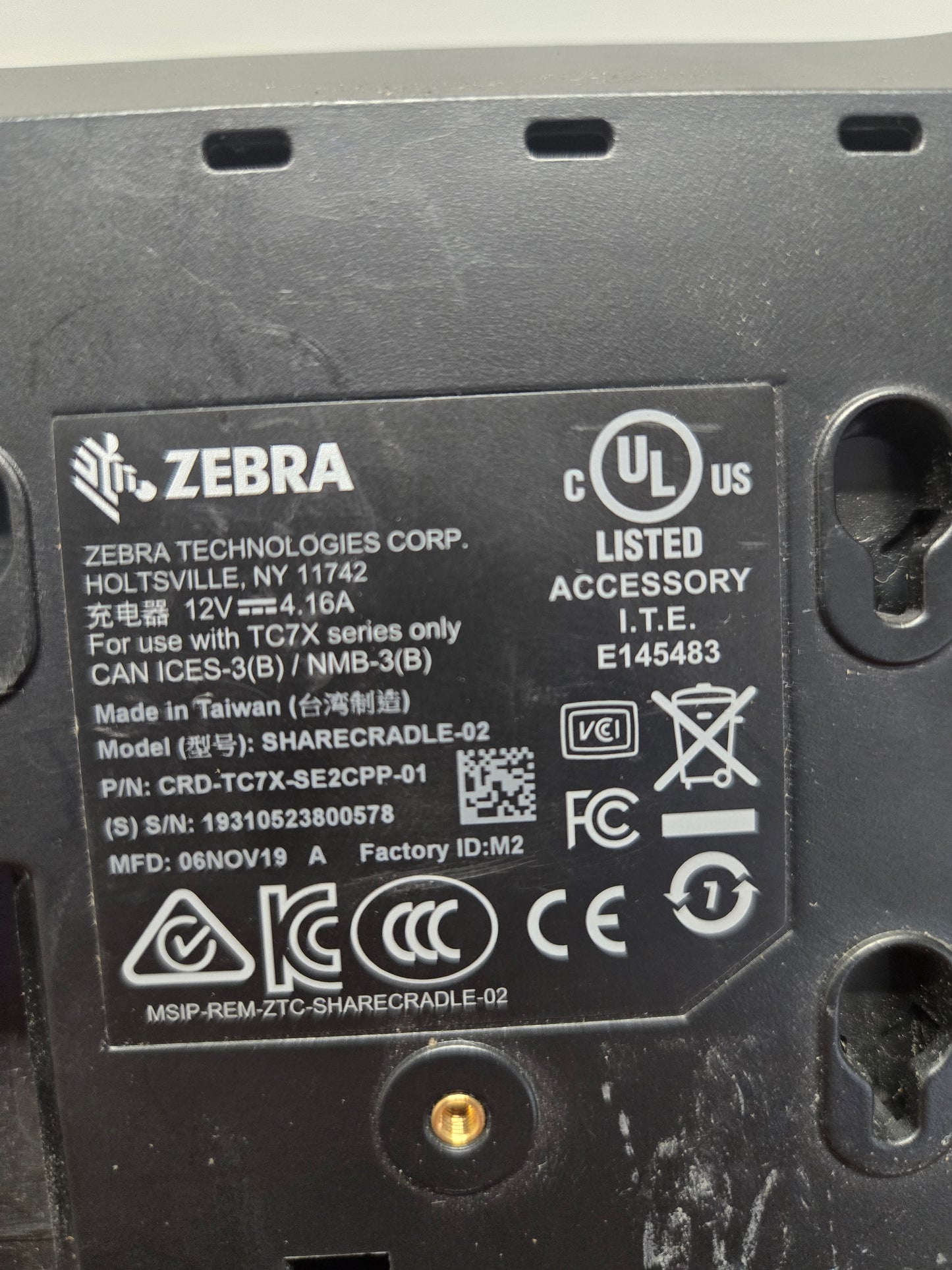 Zebra TC7x 2-Slot Charge & Communication Cradle (P/N: CRD-TC7X-SE2CPP-01)
