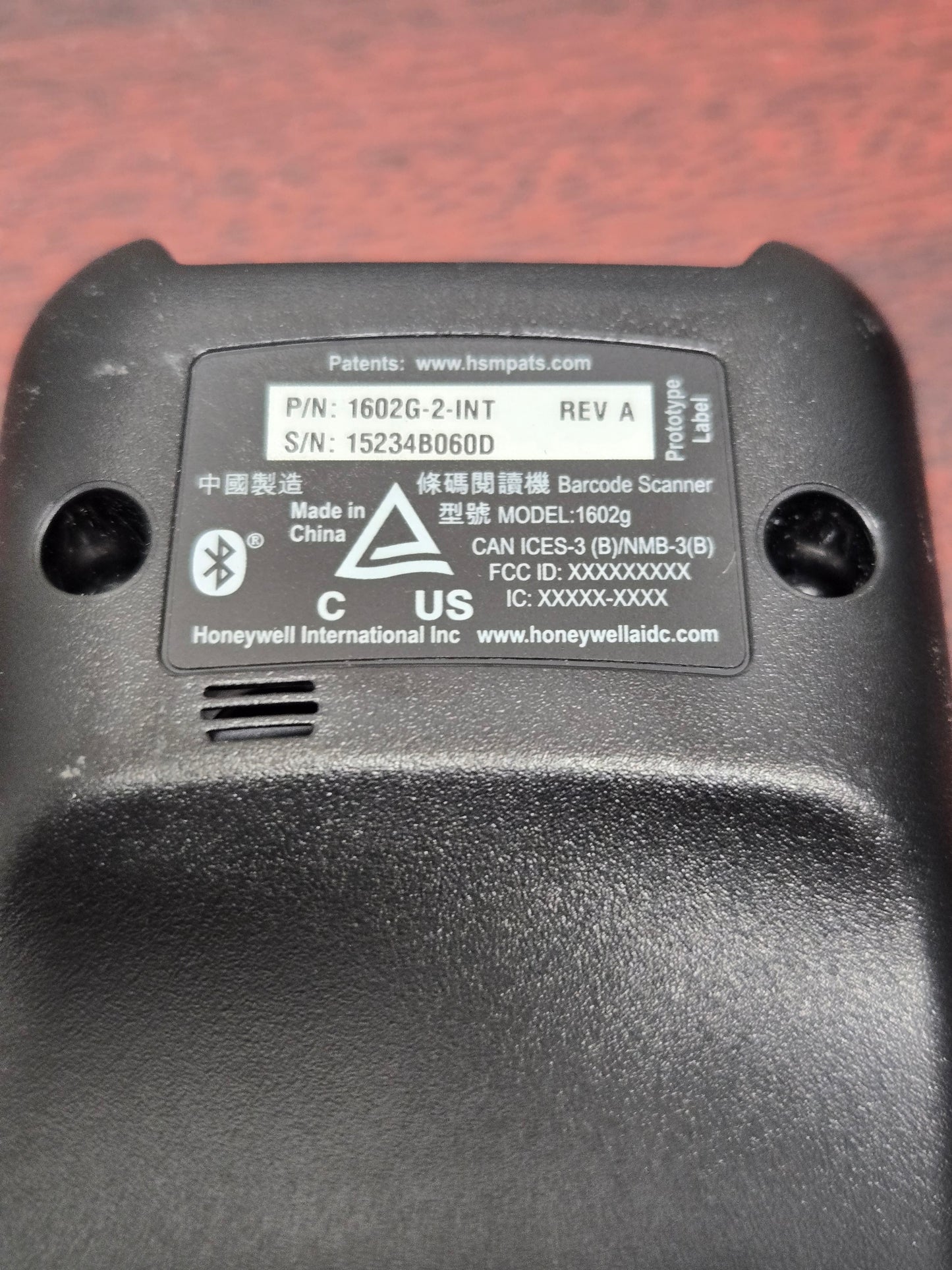 Honeywell Voyager 1602g Pocket 2D Scanner (P/N: 1602G-2-USB)