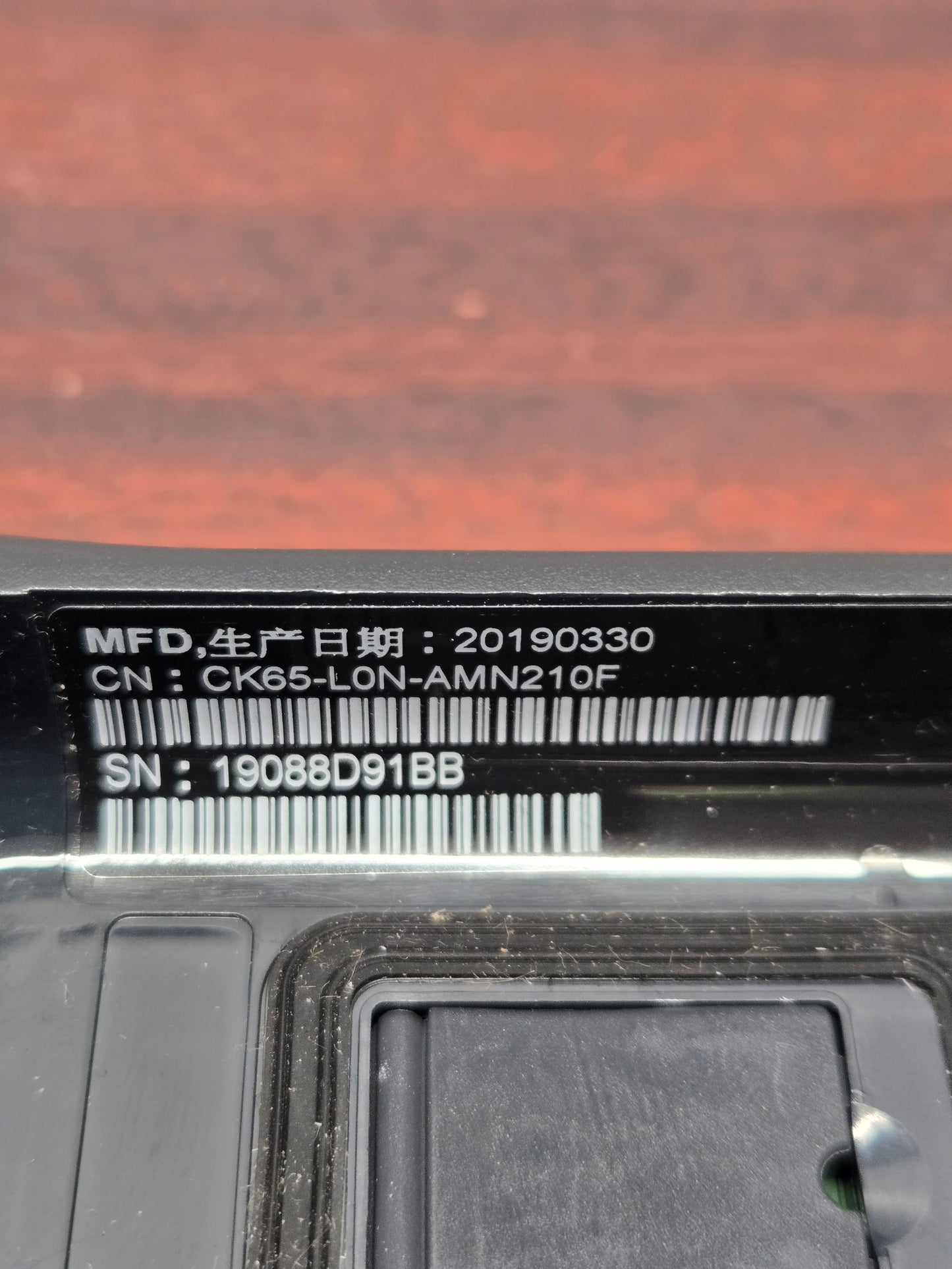 Honeywell CK65 Rugged Mobile Computer (P/N: CK65-L0N-AMN210F)