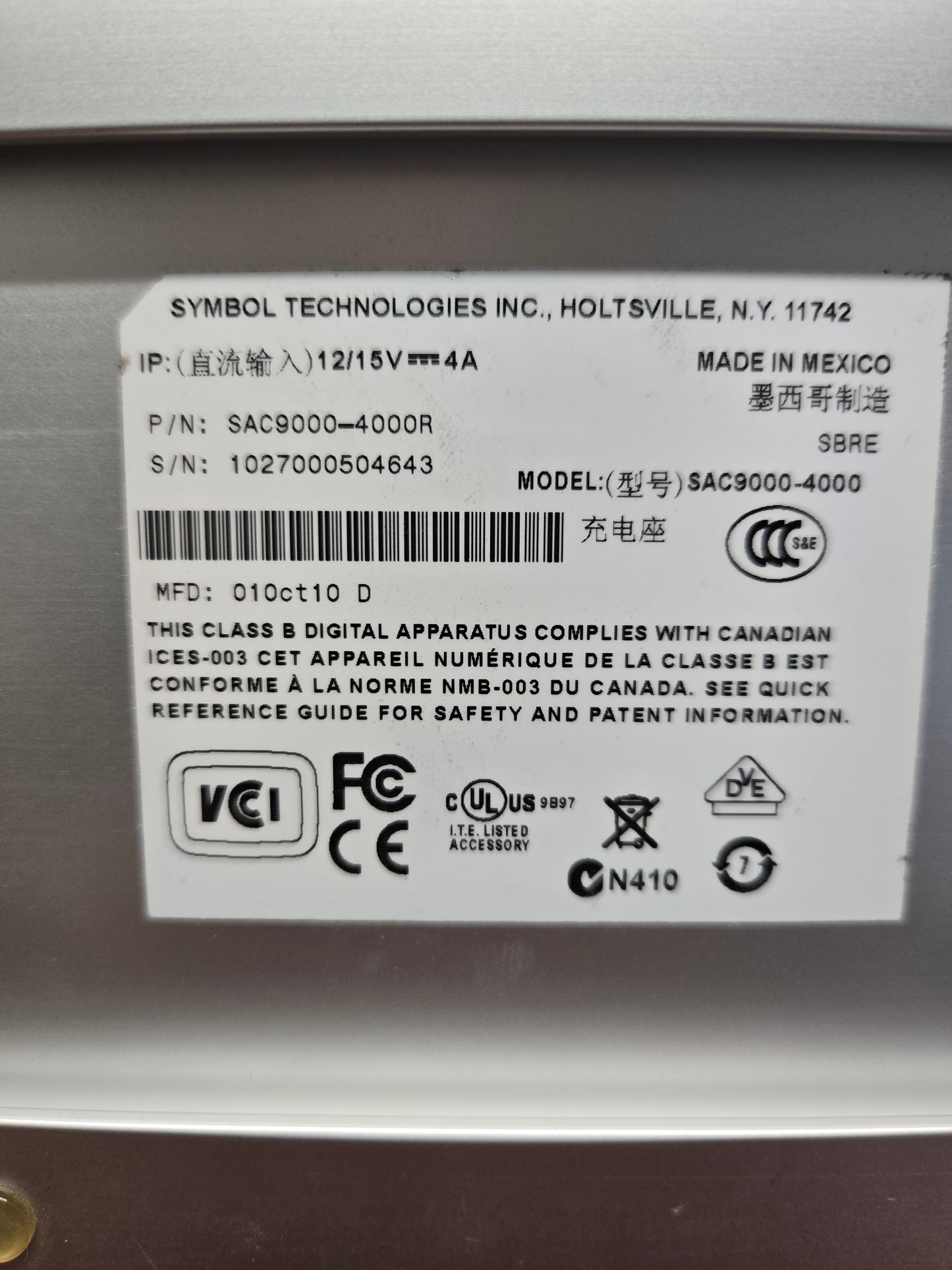 Zebra 4-Slot Battery Charger (P/N: SAC9000-4000)