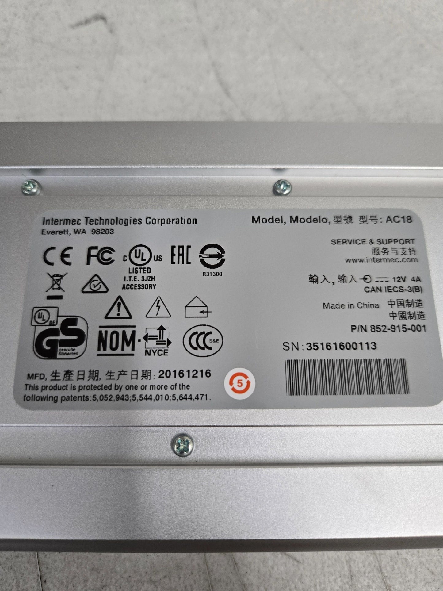 Intermec AC18 PB50 4-Slot Battery Charger