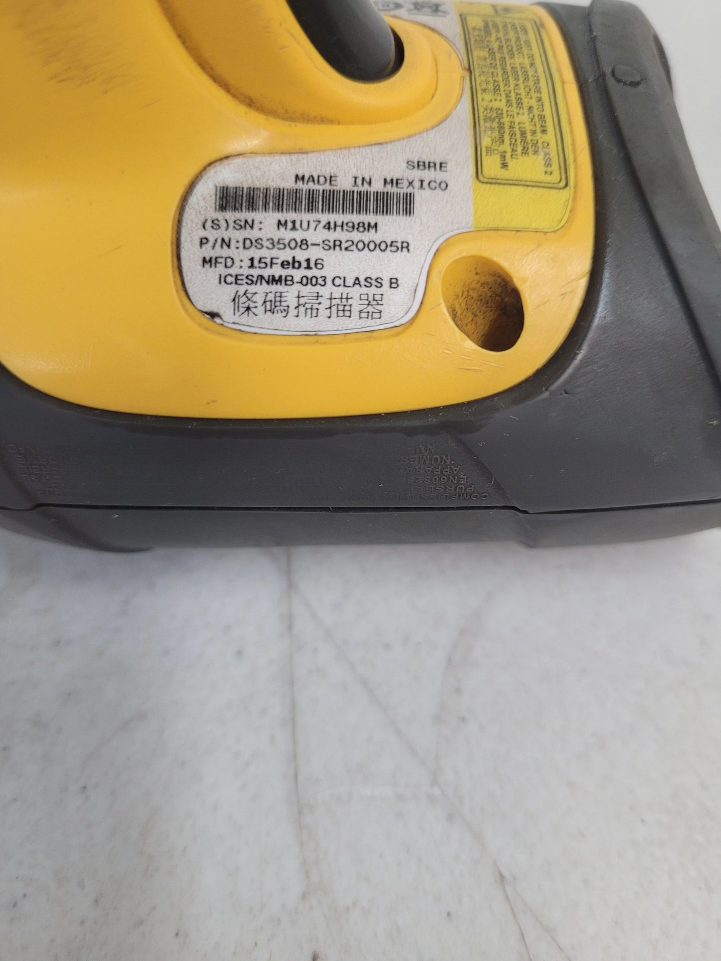 Zebra DS3508-SR Rugged Corded Digital Scanner (P/N: DS3508-SR20005WR)