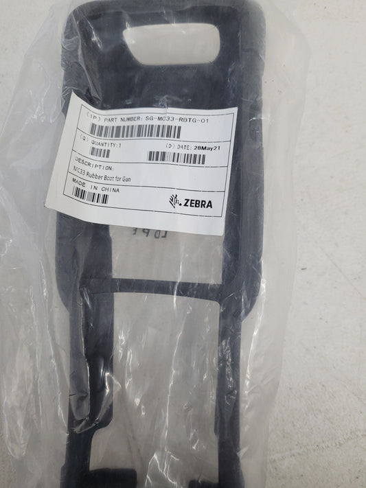 Zebra MC3300 Protective Rubber Boot (P/N: SG-MC33-RBTG-01)